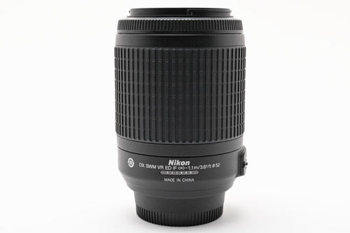 Nikon Zoom Lenses Af-S 55-200Mm F4-5.6G Dx Vr M927