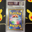 Pok Mon Tcg Trading Card Game Chr S10A 073/071