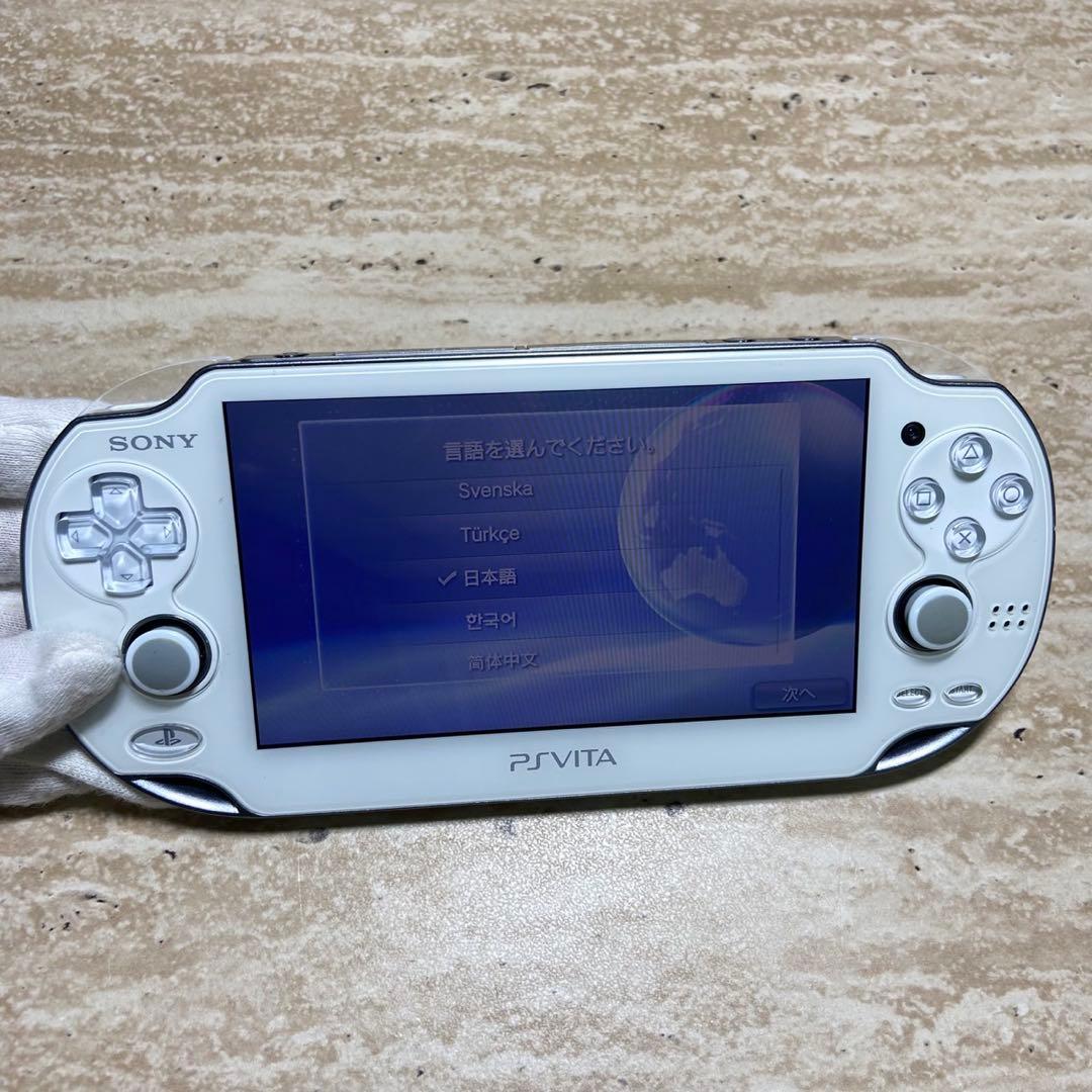 Playstation Vita Consoles Psvita 1000 7250