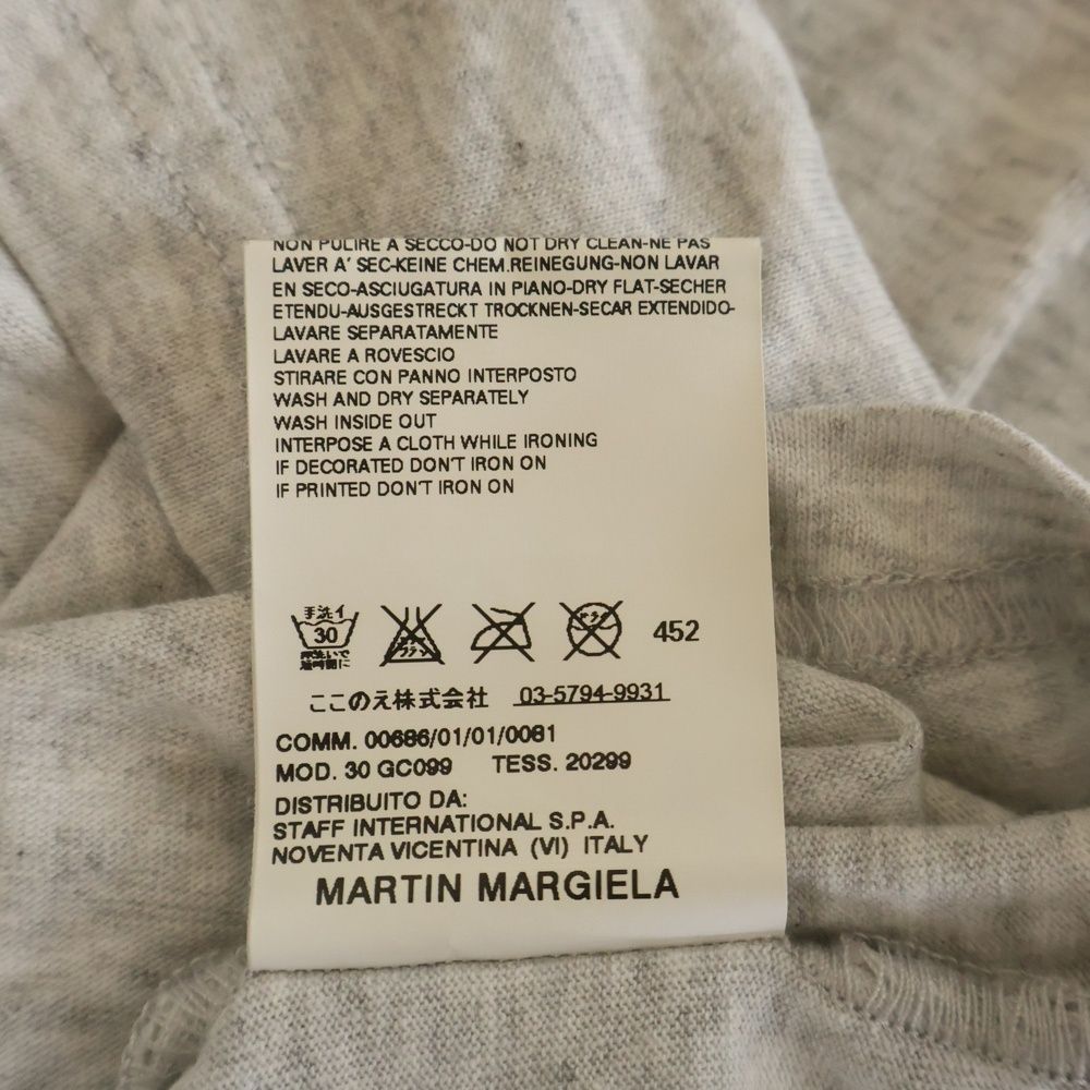 Maison Martin Margiela T -Shirt 08Ss Gc099