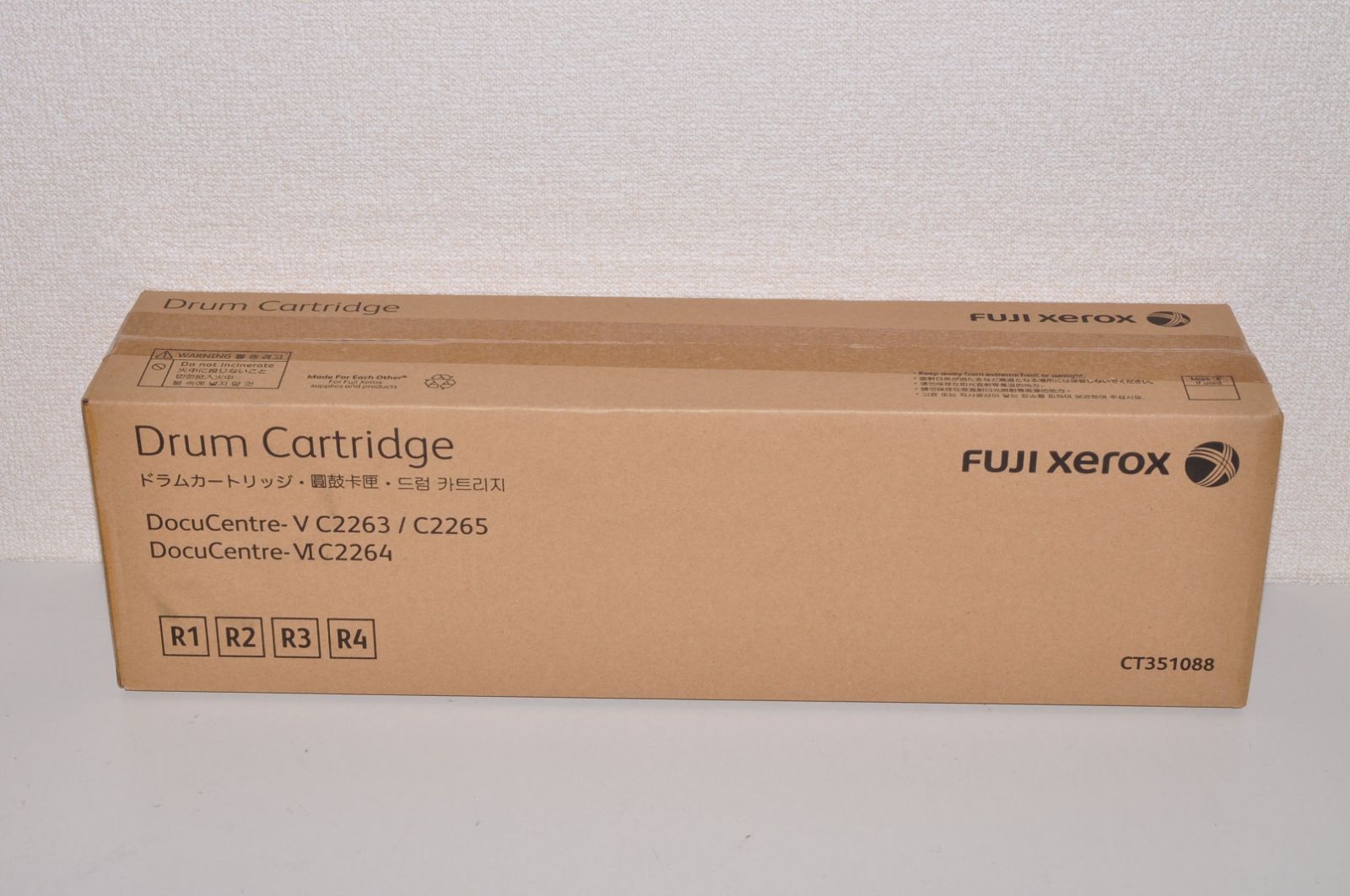 Fujifilm [Printer] Fuji Xerox Toner Cartridge (K) Ct202459