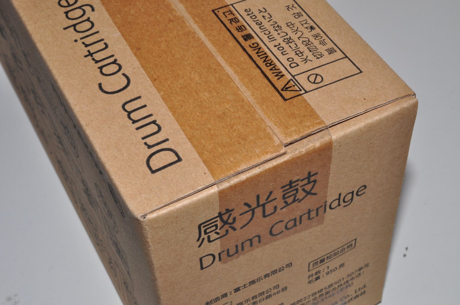 Fujifilm [Printer] Fuji Xerox Toner Cartridge (K) Ct202459