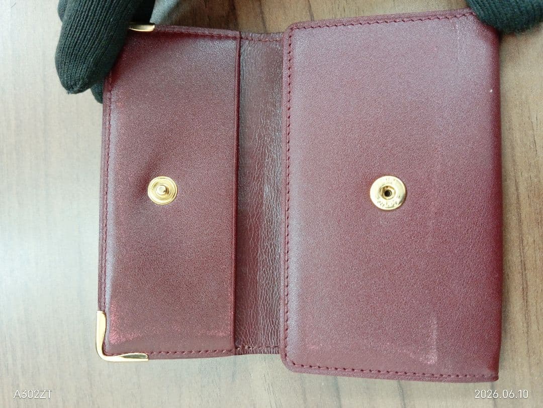 Cartier Key Cases Must De