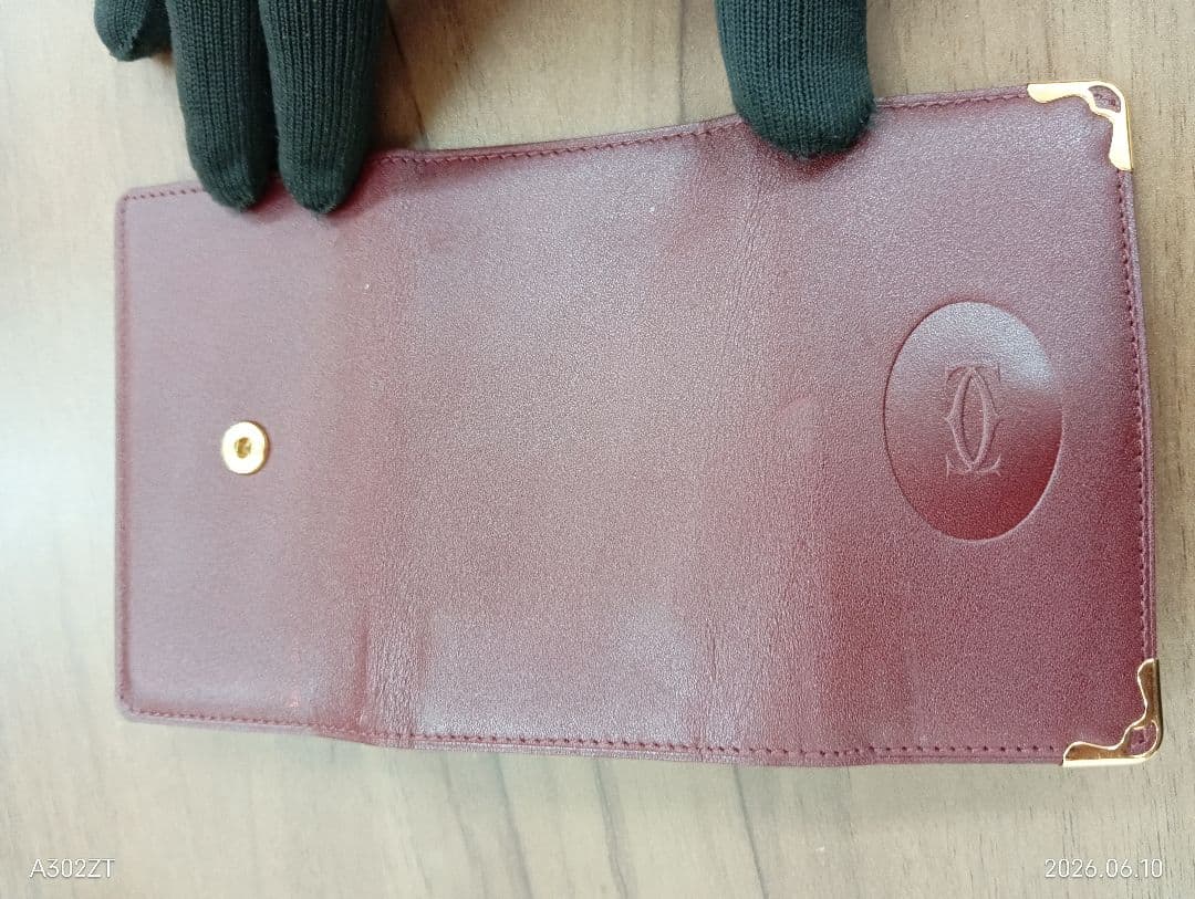 Cartier Key Cases Must De