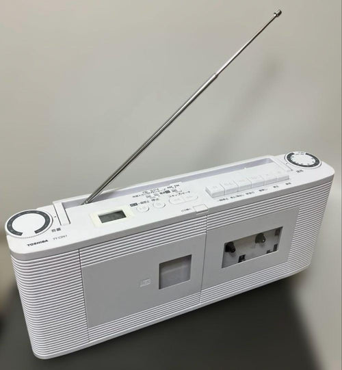 Portable Cd Players Toshiba Ty-Cdv1