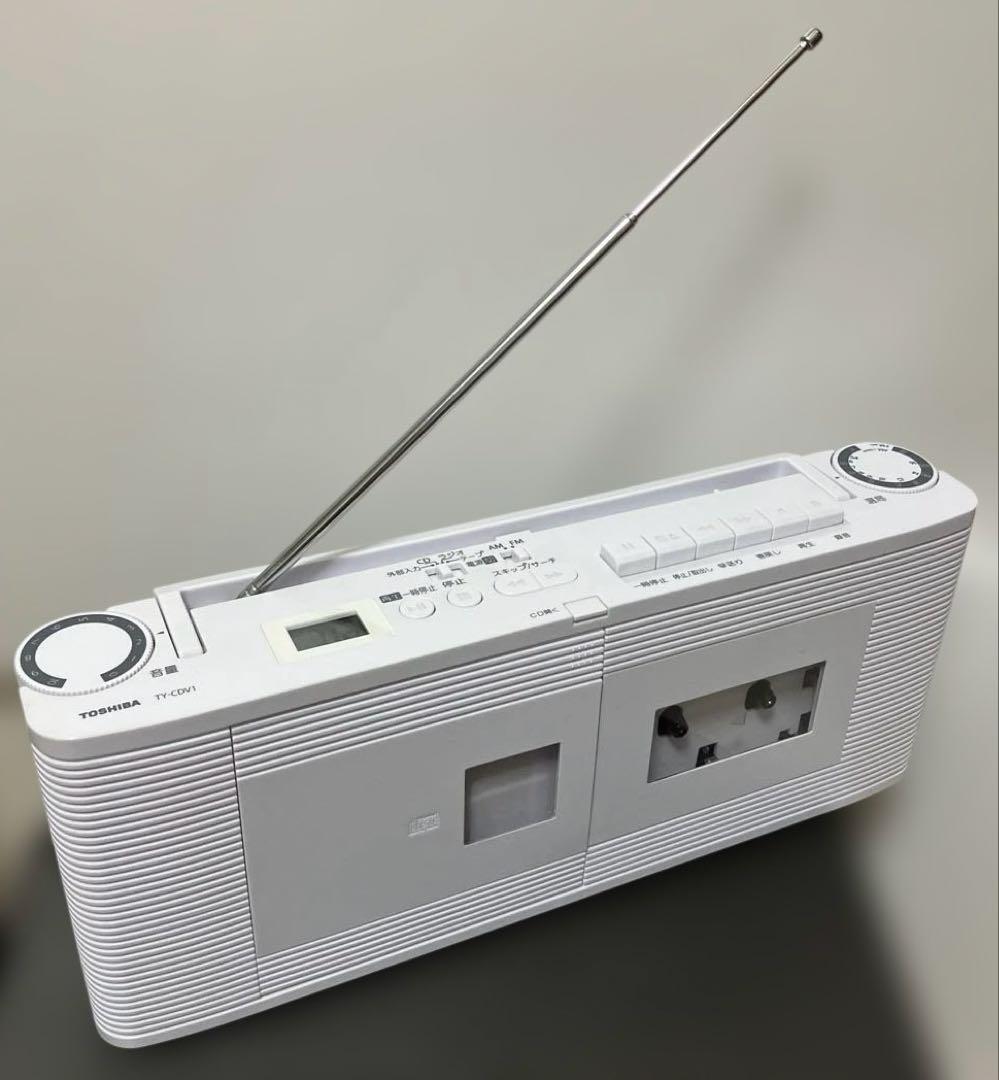 Portable Cd Players Toshiba Ty-Cdv1