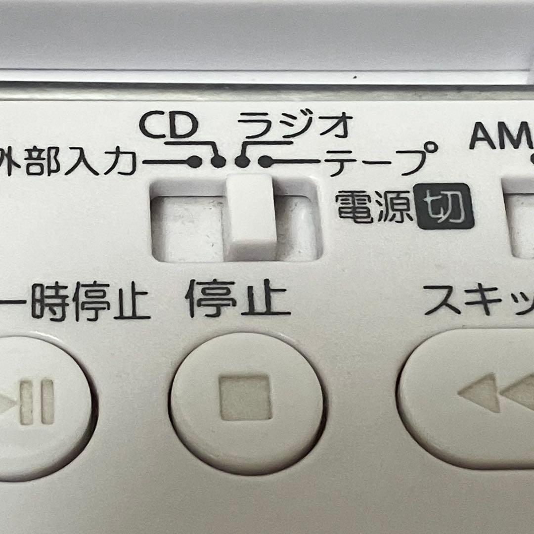 Portable Cd Players Toshiba Ty-Cdv1