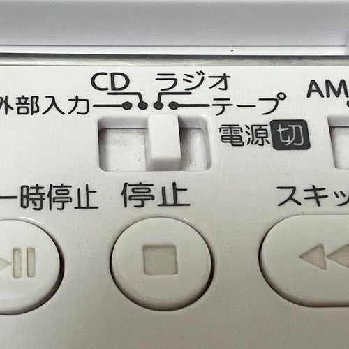 Portable Cd Players Toshiba Ty-Cdv1