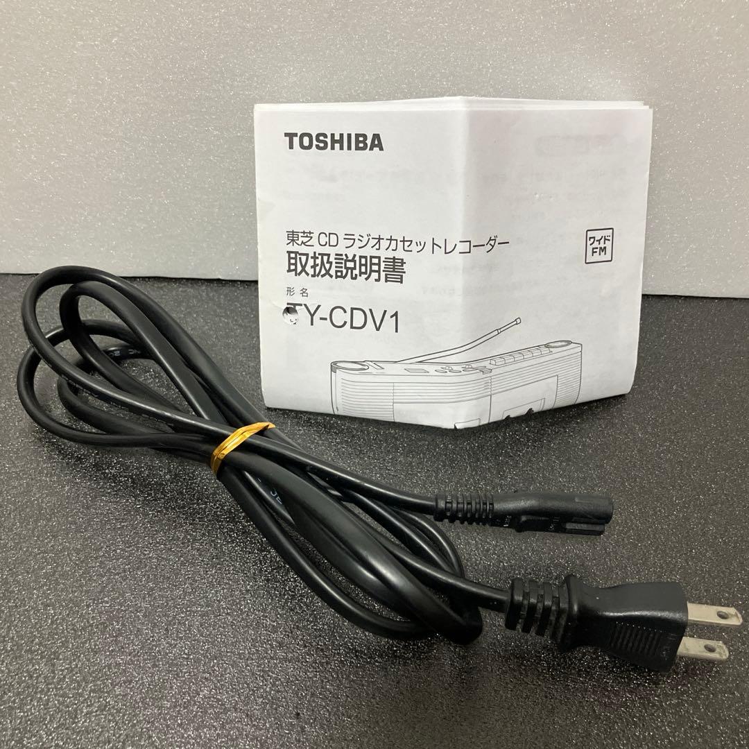 Portable Cd Players Toshiba Ty-Cdv1