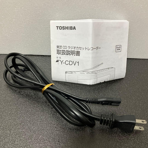 Portable Cd Players Toshiba Ty-Cdv1