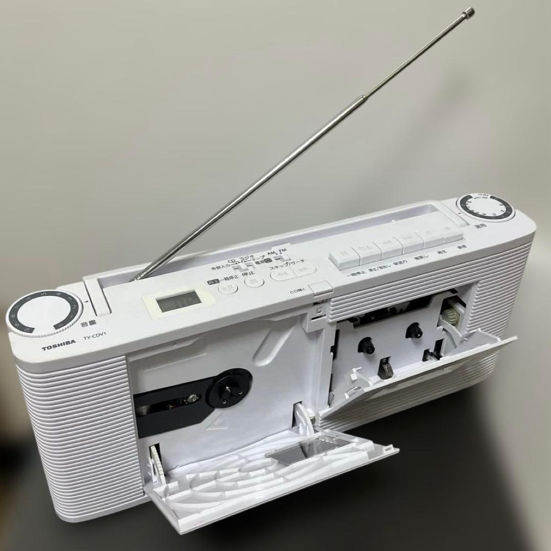 Portable Cd Players Toshiba Ty-Cdv1