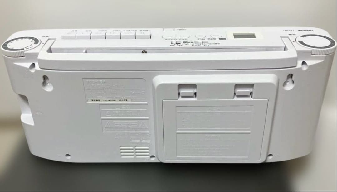 Portable Cd Players Toshiba Ty-Cdv1