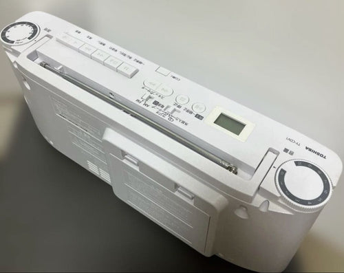 Portable Cd Players Toshiba Ty-Cdv1