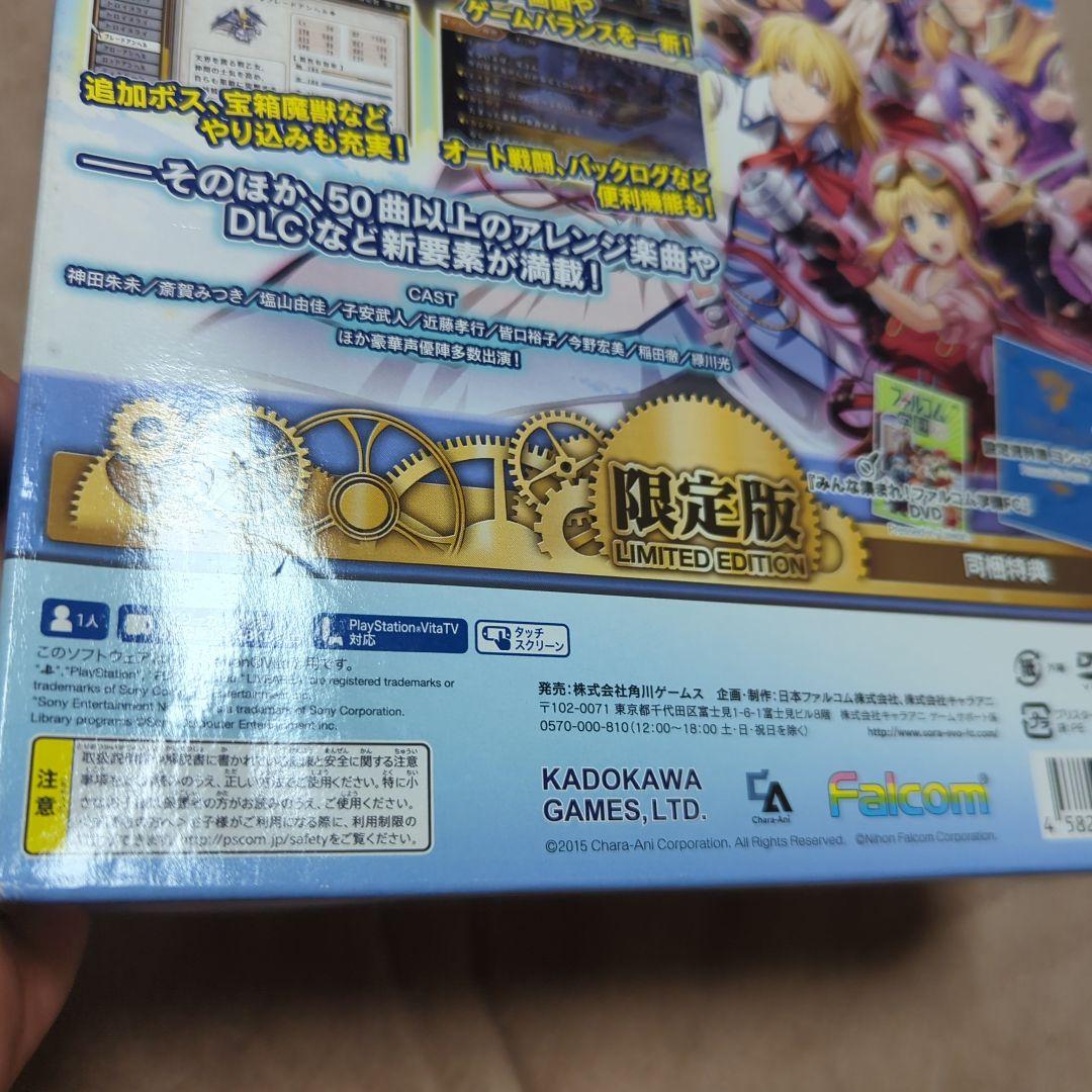 Playstation Vita Games (Physical) Fc Evolution