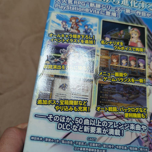 Playstation Vita Games (Physical) Fc Evolution
