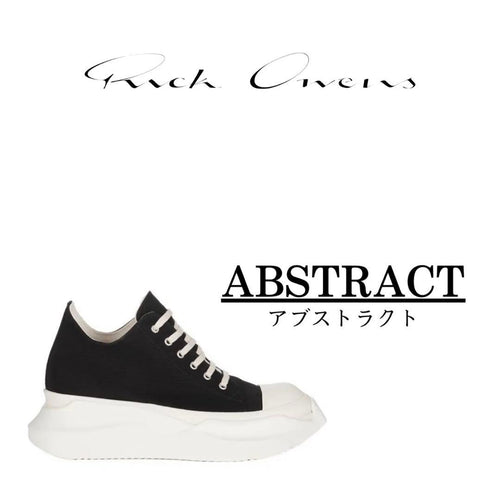 Rick Owens Drkshdw Sneakers Abstract