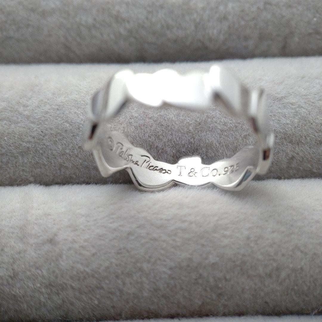 Tiffany Ring Co. 10