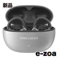 Wireless Headphones King Lucky Openear I239 (2636385)