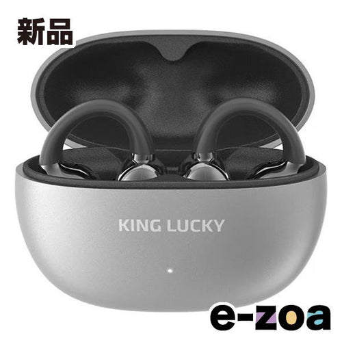 Wireless Headphones King Lucky Openear I239 (2636385)