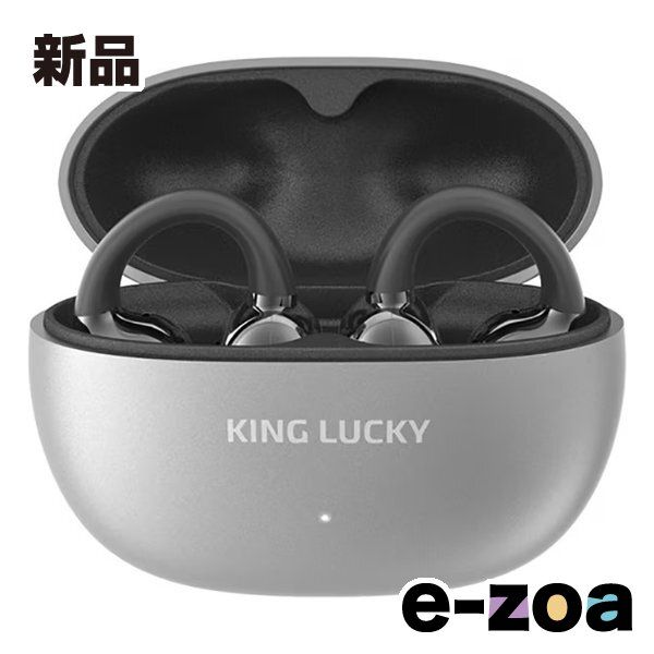 Wireless Headphones King Lucky Openear I239 (2636385)