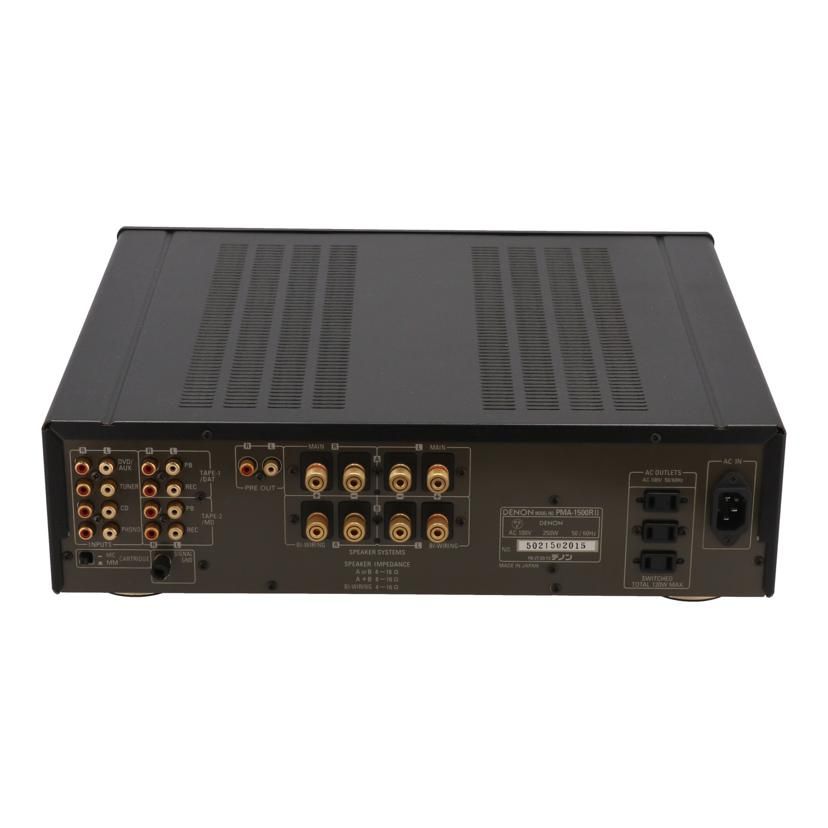 Denon Premium Amplifier Pma-1500Rii B 88