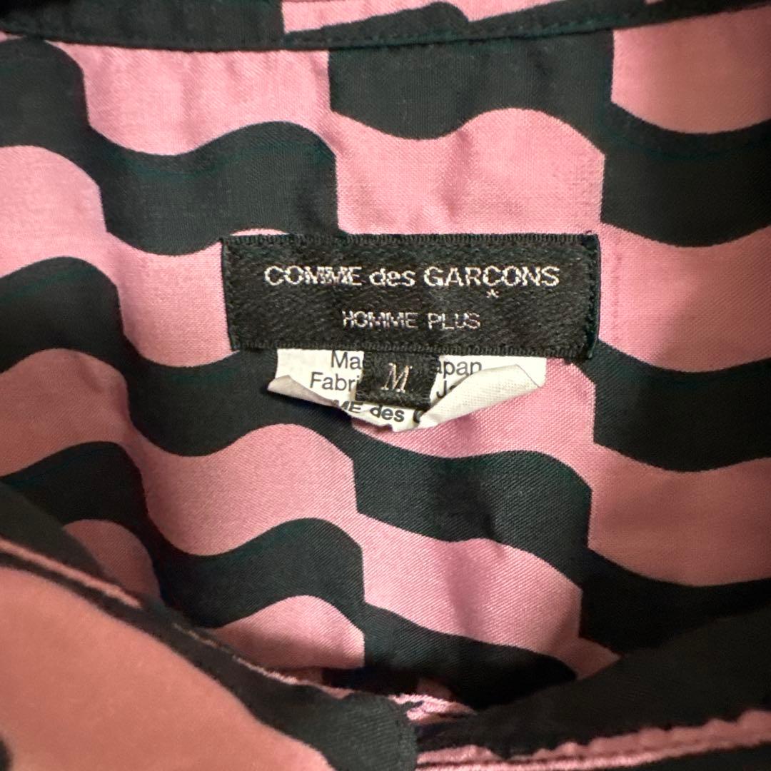 Comme Des Garcons Homme Plus Others 26Ss