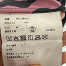 Comme Des Garcons Homme Plus Others 26Ss