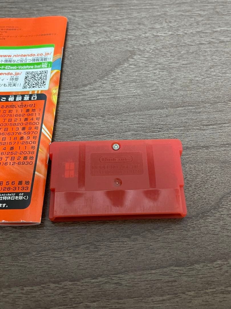 Nintendo Games Ok