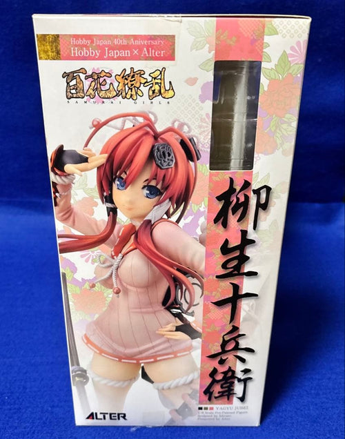 Hobby Japan Other