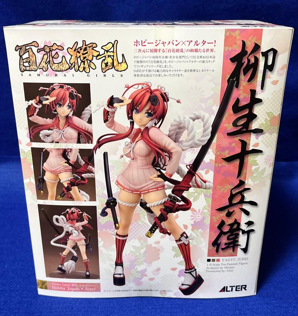 Hobby Japan Other