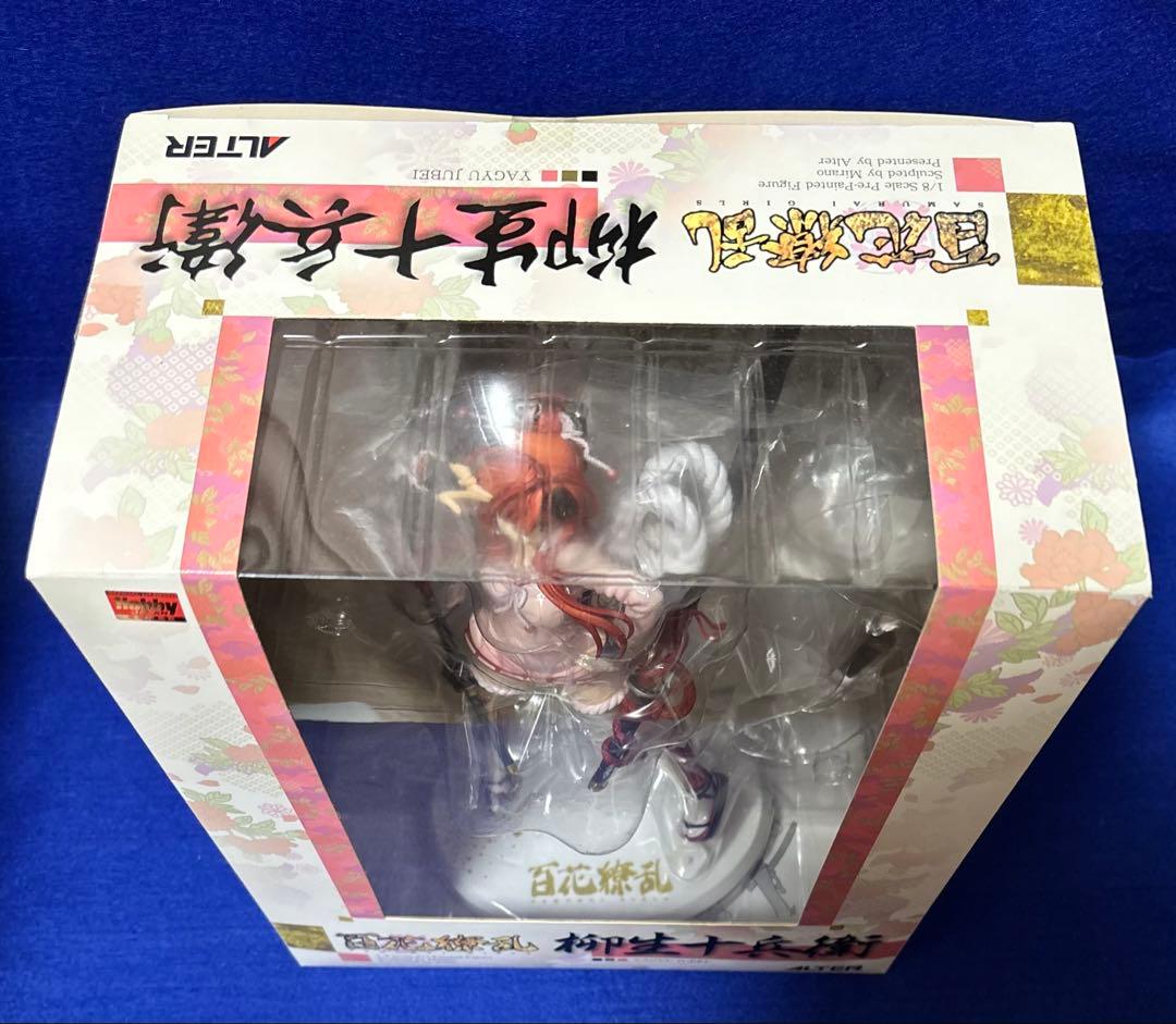 Hobby Japan Other