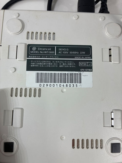 Body Dreamcast Hkt-3000 Sega