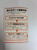 Body Dreamcast Hkt-3000 Sega
