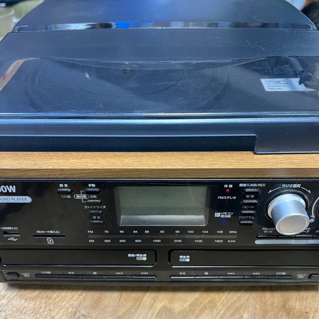 Record Player Body Dct Dct-7000W Cd