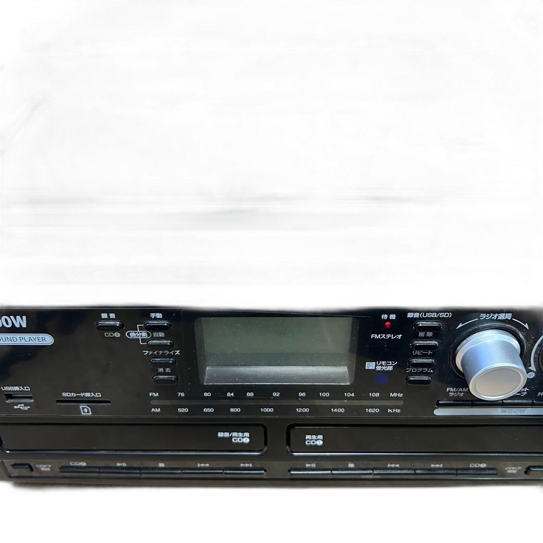 Record Player Body Dct Dct-7000W Cd