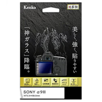 Others 5 Kkgsa9M3 Kenko Karites 9 Iii