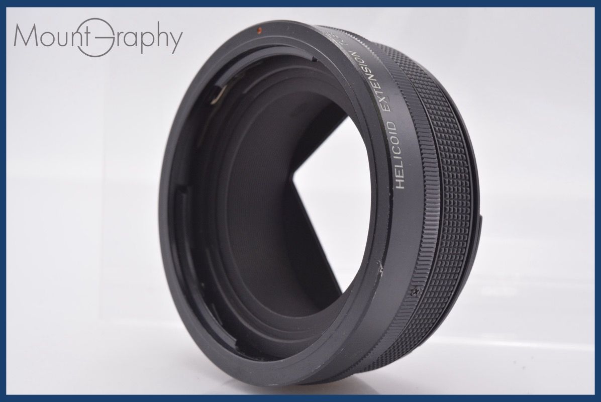 Others Pentax 6X7 Helicoid Extension Tube #Yk5857