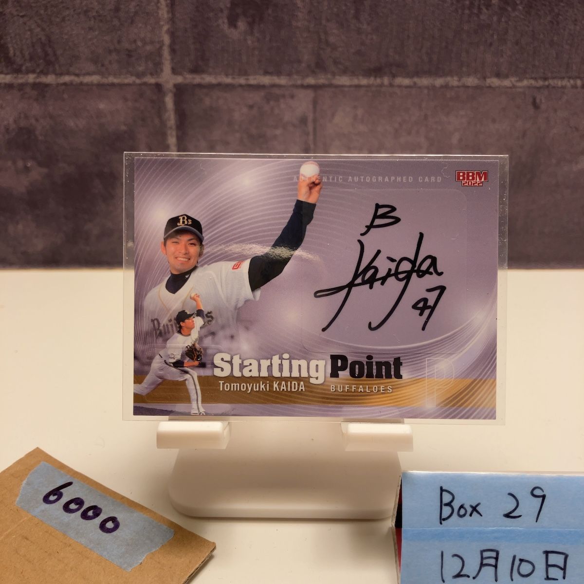 Bbm Epoch 2022 Rookie Edition 01/30 Starting Point First Number