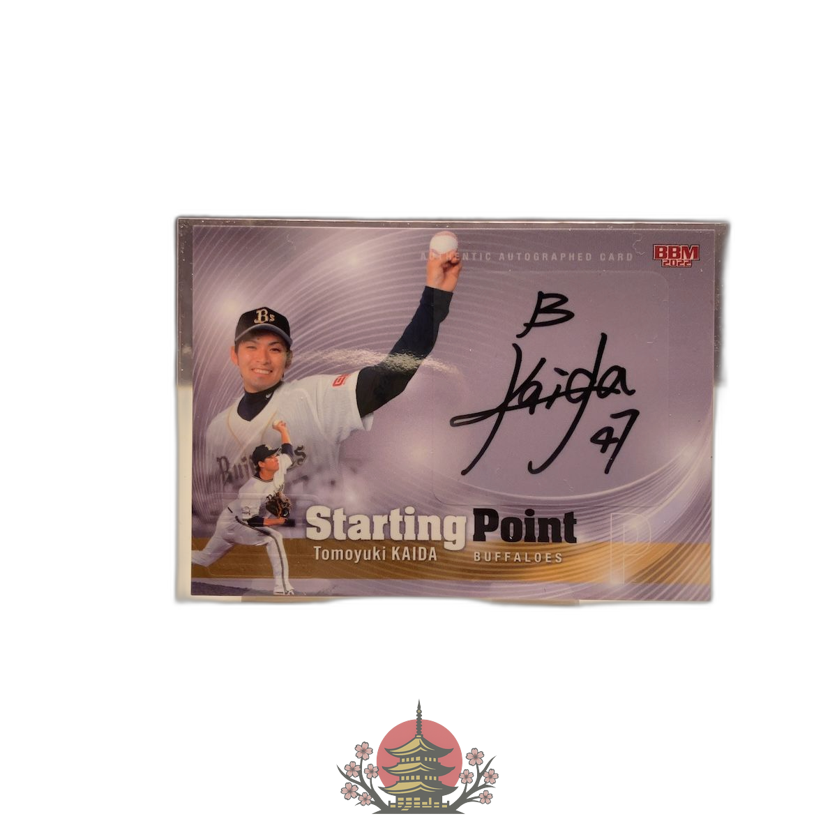 Bbm Epoch 2022 Rookie Edition 01/30 Starting Point First Number