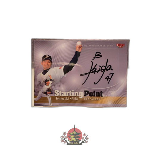 Bbm Epoch 2022 Rookie Edition 01/30 Starting Point First Number