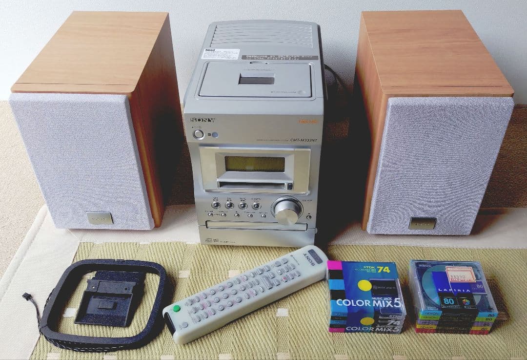 Sony Cd, Md Cassette Decks Cmt-M333Nt