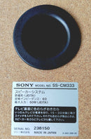 Sony Cd, Md Cassette Decks Cmt-M333Nt