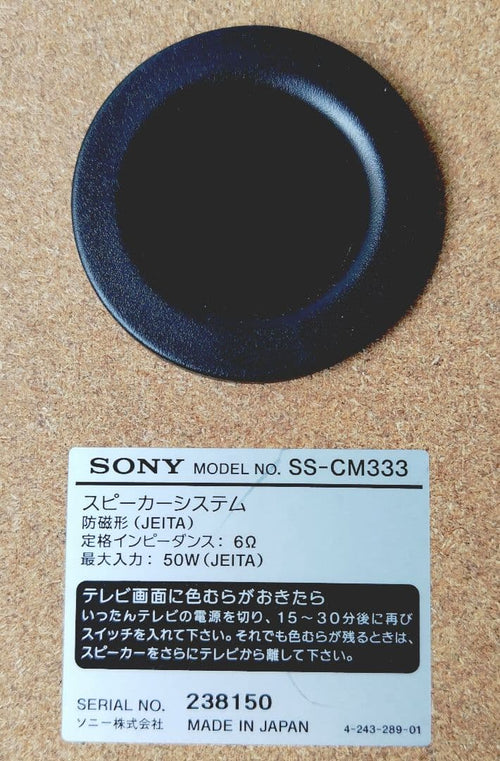 Sony Cd, Md Cassette Decks Cmt-M333Nt