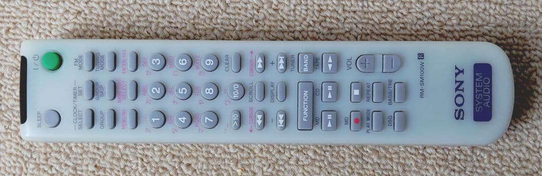 Sony Cd, Md Cassette Decks Cmt-M333Nt