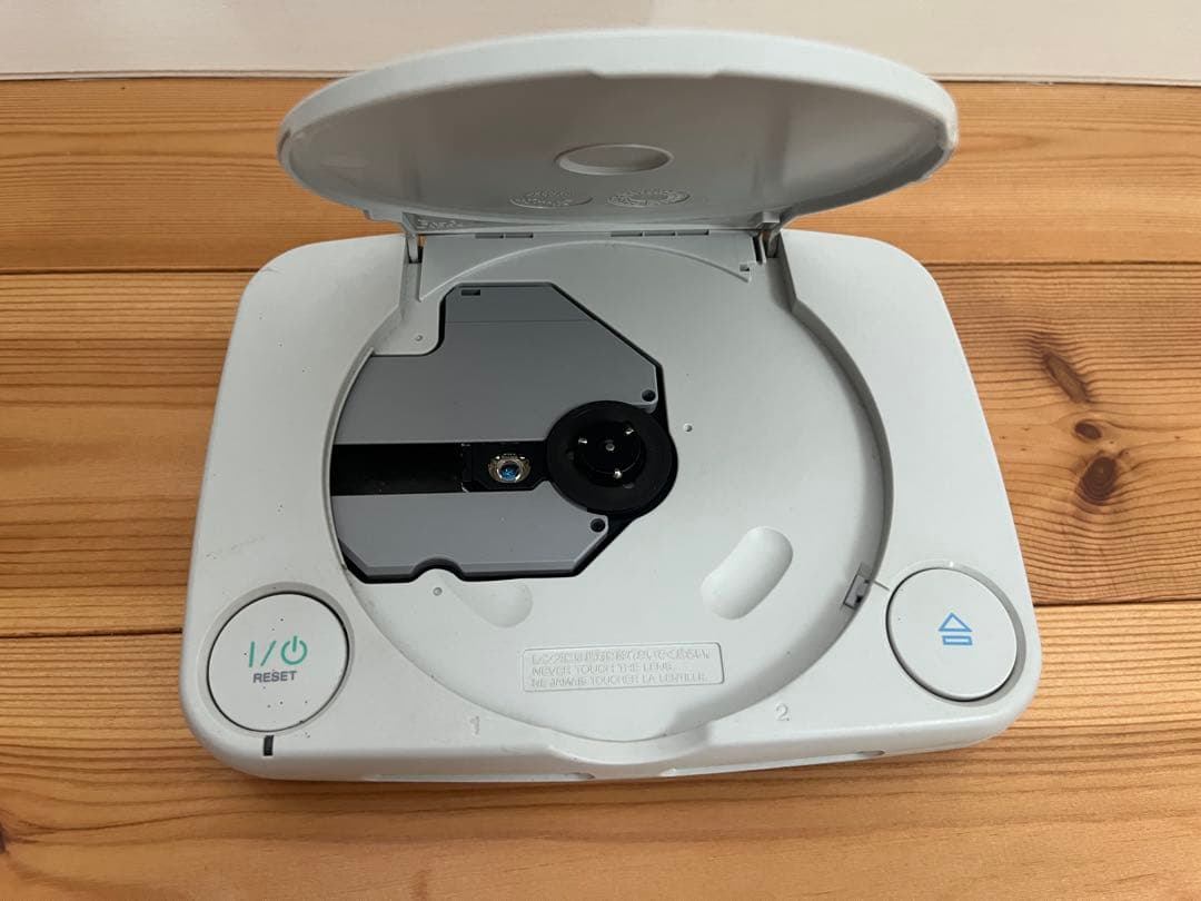 Playstation Consoles Ps One