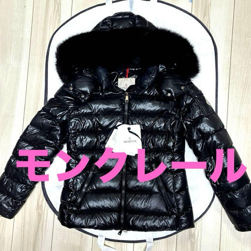 Moncler Down Jackets Badyfur