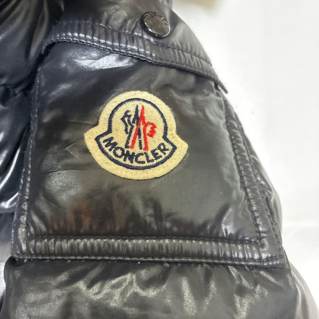 Moncler Down Jackets Badyfur