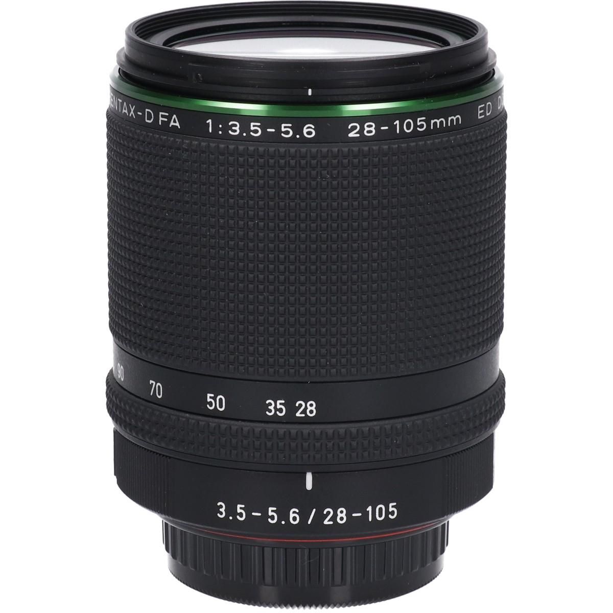 Pentax Lens (Single Focus)