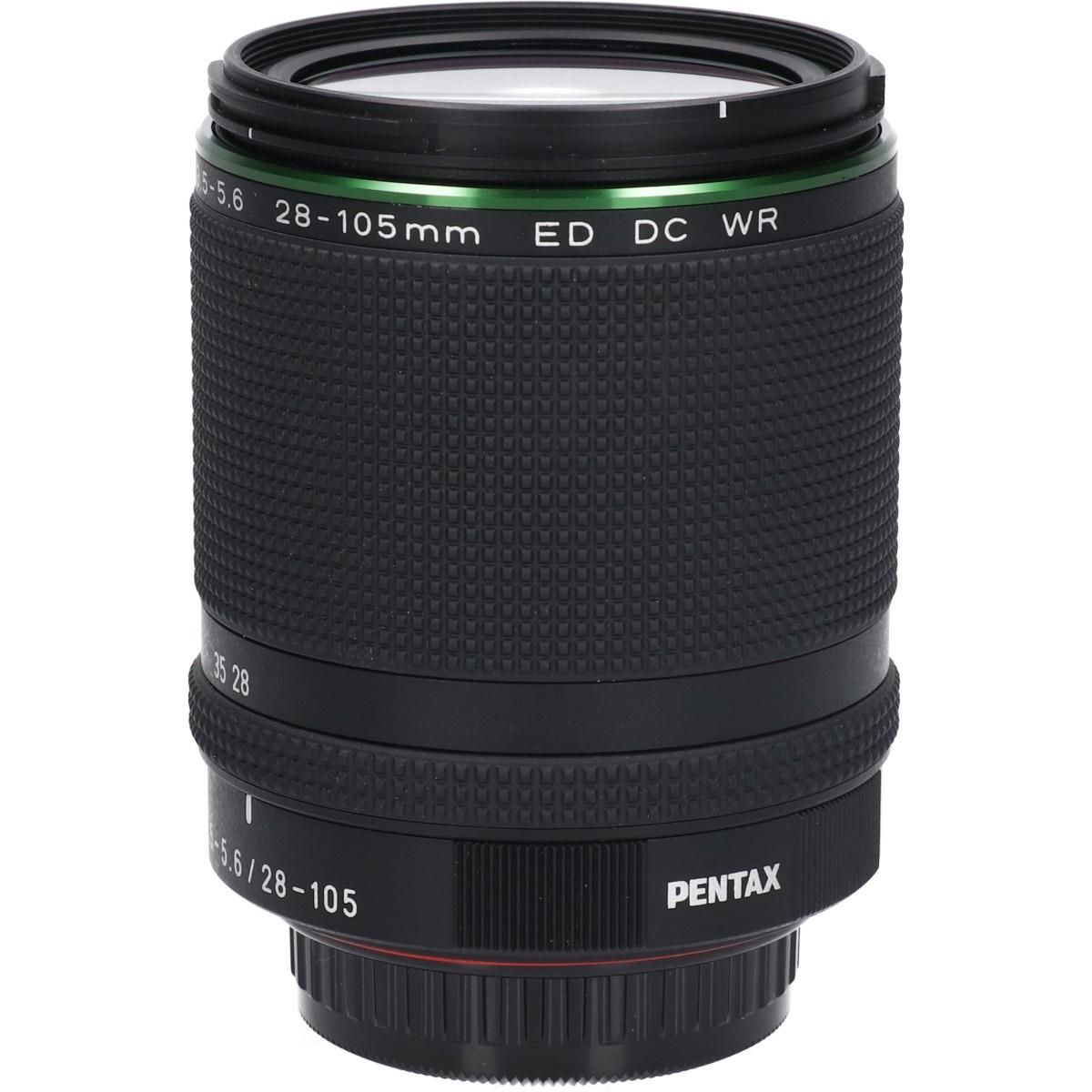 Pentax Lens (Single Focus)