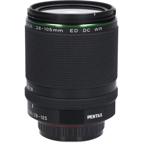 Pentax Lens (Single Focus)